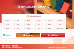 gambling ordinance hong kong Ảnh chụp màn hình 3